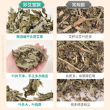 600 г полыни, фестиваль фестиваля фестиваля Dragon Leaf Leaf Dragon, листья для полыни на Наньян.