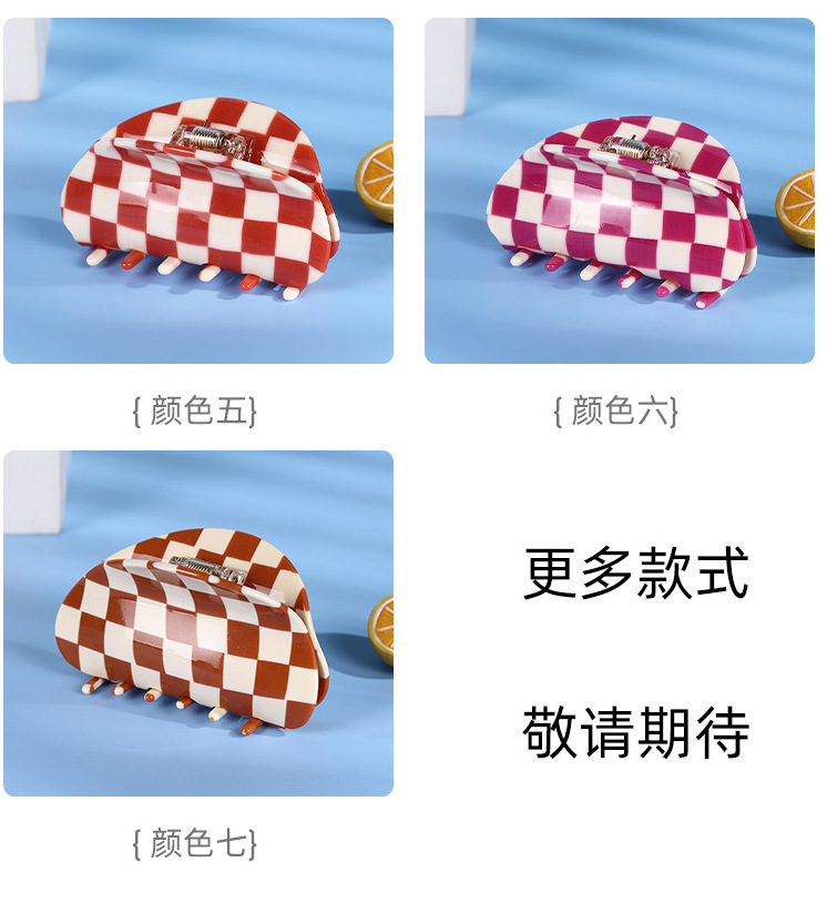 Wholesale Acetic Acid Semicircle Catch Clip Color Checkerboard Girl Hair Catch Shark Clip display picture 4