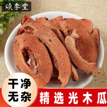 ��ș�Ĺ�ľ����؛�o���ľ�ϸ���ľ��Ƭľ�Ϲ��ɹ�Ƥľ����ľ��