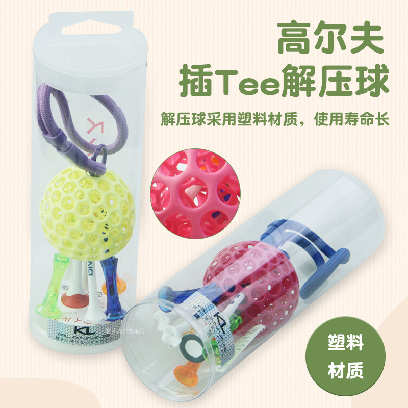 �߶����Tee��ѹ�򻷱����ϲ��������Ⱥ��ͷŶ�Ͱ������򶤲���