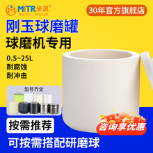 ĥX50/100/250/500m/1LĥMITR