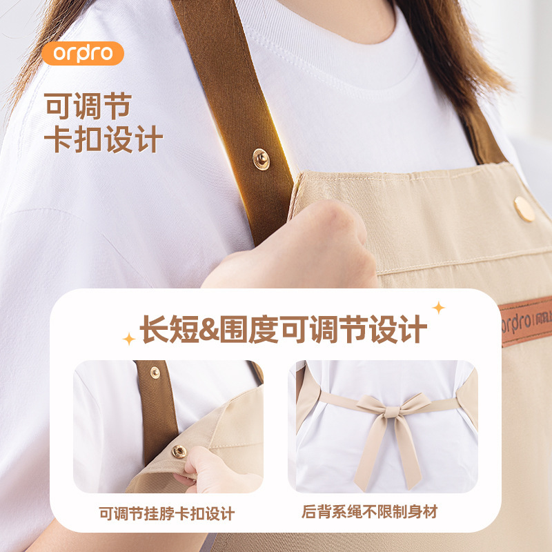 围裙韩版时尚咖啡奶茶店餐饮专用工作服家用厨房防水防油围裙男女|undefined