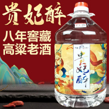 52/60���Ĵ��o�ݼ��Zʳ�߶�ɢ�b�׾�10��Ͱ�b����ԭ�{�������Ͼ�