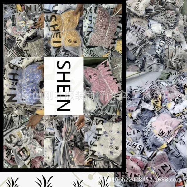 SHEIN Разное Внешняя торговля Маленькая рубашка Жилет Платье Подвеска Разное Женская Внешняя торговля Разное