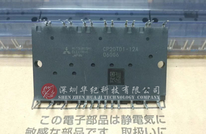 CP20TD1-12A  326TRM110模块