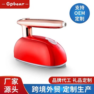 Cross-border Orders, Europe, America, Japan, UK, Handheld Hanging Irons, Household Steam Small Irons, Portable Hanging Irons