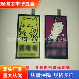 火柴;打火机配件;烟盒