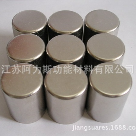 来图冲压元件1J85软磁合金Permalloy坡莫合金4J29铁镍合金