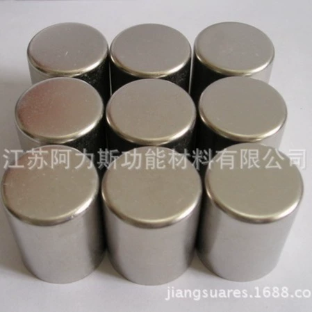 Capital stamping element 1J85 soft magnetic alloy Permalloy Poimo alloy 4J29 iron nickel alloy