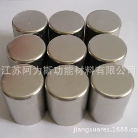 Capital stamping element 1J85 soft magnetic alloy Permalloy Poimo alloy 4J29 iron nickel alloy
