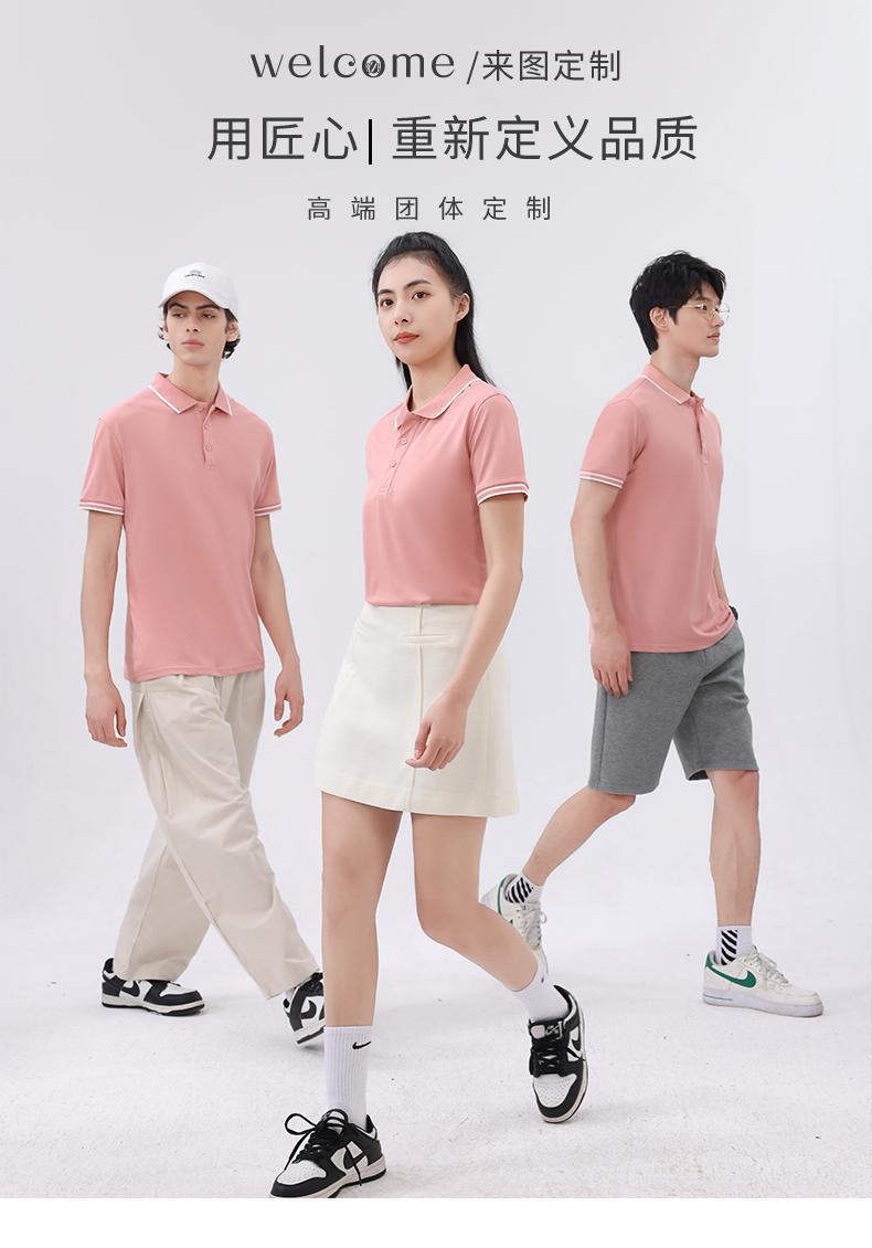 微信图片_20230321135952