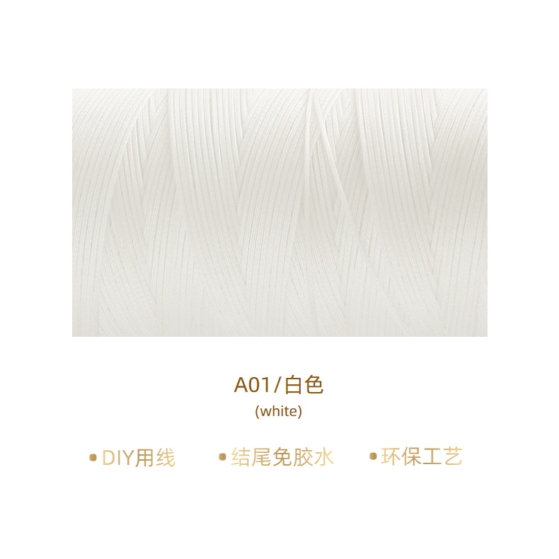 A01*0.8mm