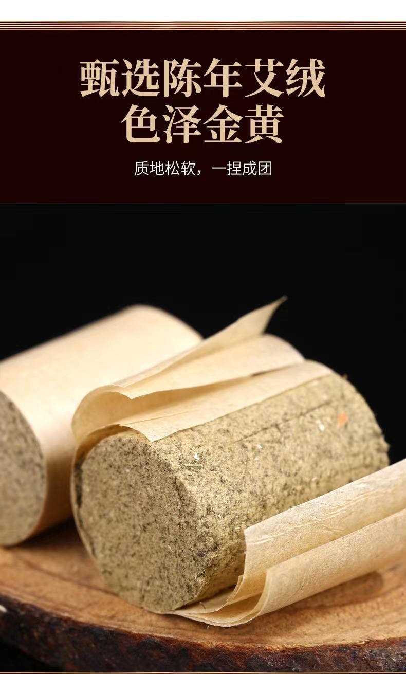 Moxa Sticks Ai Zhu Thick Moxibustion Cones for Warming Therapy 1.8 x 2.7 cm 10 Pack in use
