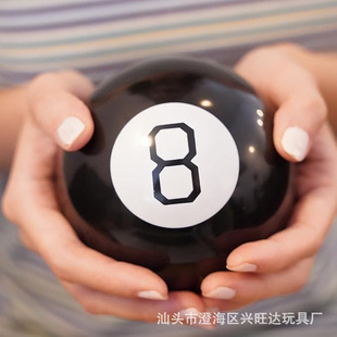 Factory direct 10cm series of prophetic ball friends magic 8 ball Europe and the United States best selling fashion decompression educational gifts