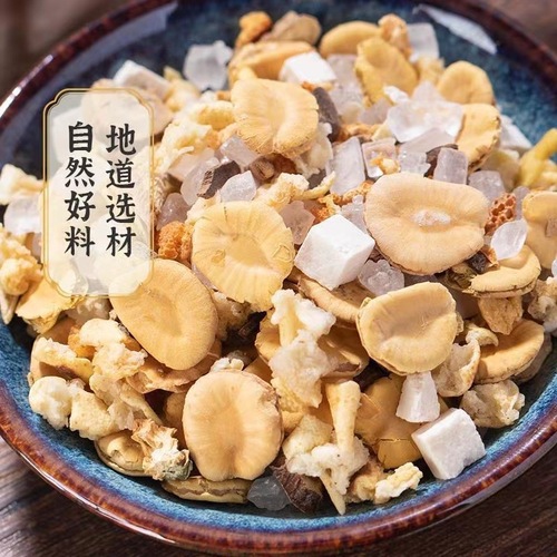 Orange Mangosteen Green Tea 120g Triangular Bag Green Tea Mangosteen Snow Pear Tea Healthy Tea Manufacturer Wholesale