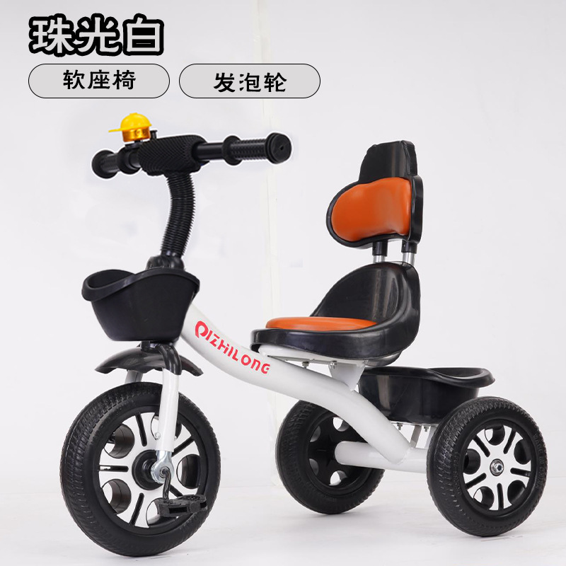 Asiento suave grande triciclo para niños bicicleta 1-3-5 años cochecito ligero bicicleta bebé bicicleta