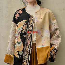 国风南油新中式重工感金缕秋冬复古桑蚕丝鱼花女外套休闲扎染