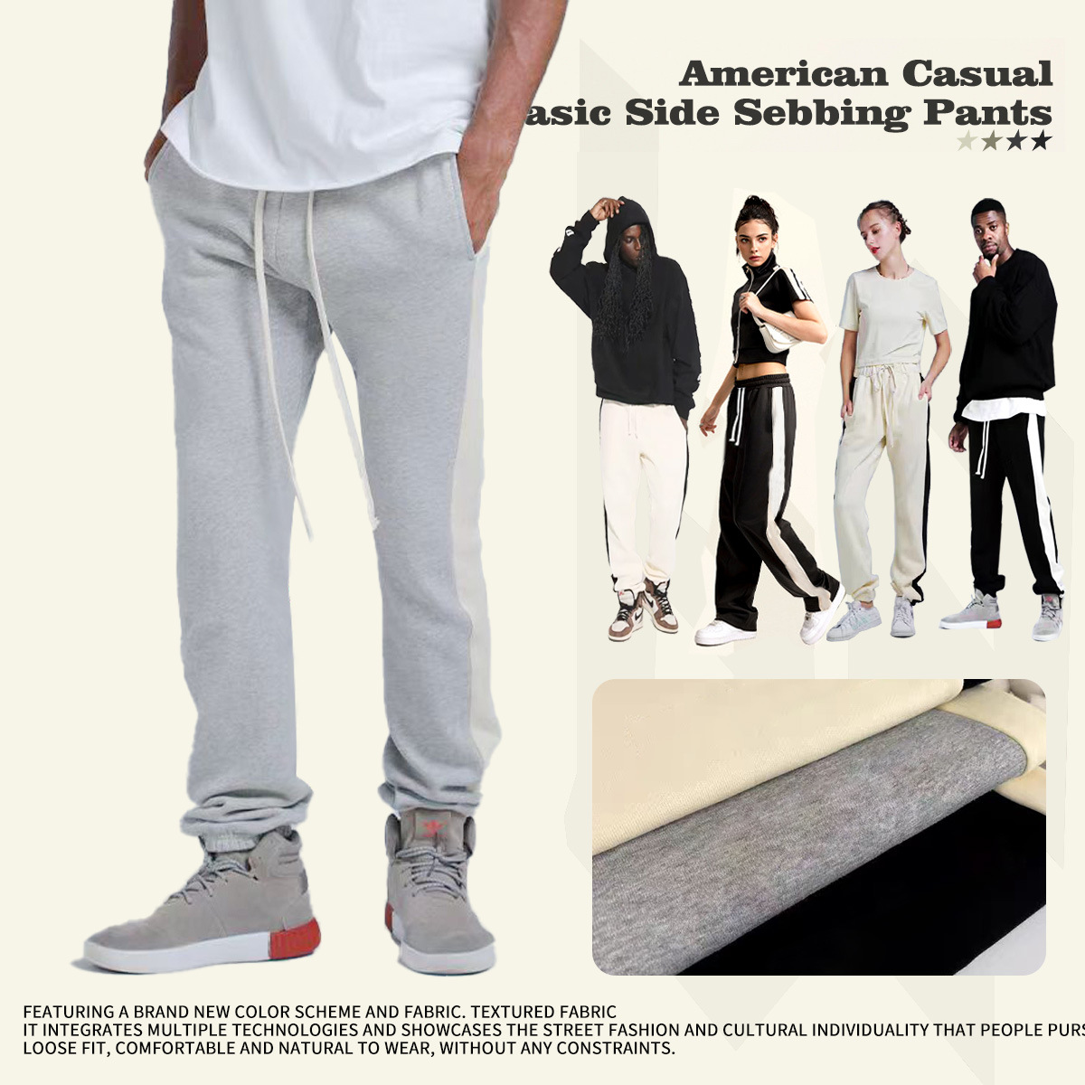 Pantalones deportivos unisex estilo americano para jóvenes, otoño-invierno 2024, con bloques de color, estilo casual, para hombre.