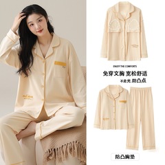 纯棉女士睡衣新款秋冬季带胸垫翻领开衫免穿文胸可外穿家居服套装