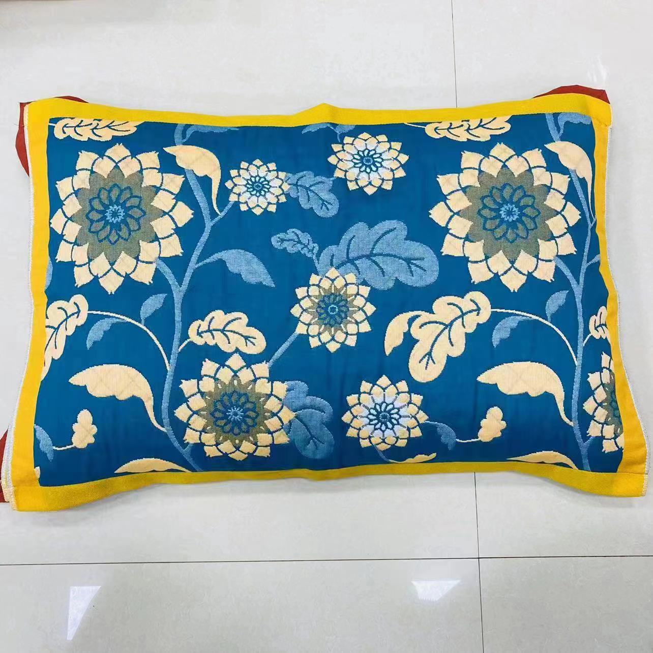 微信图片_20230801125515