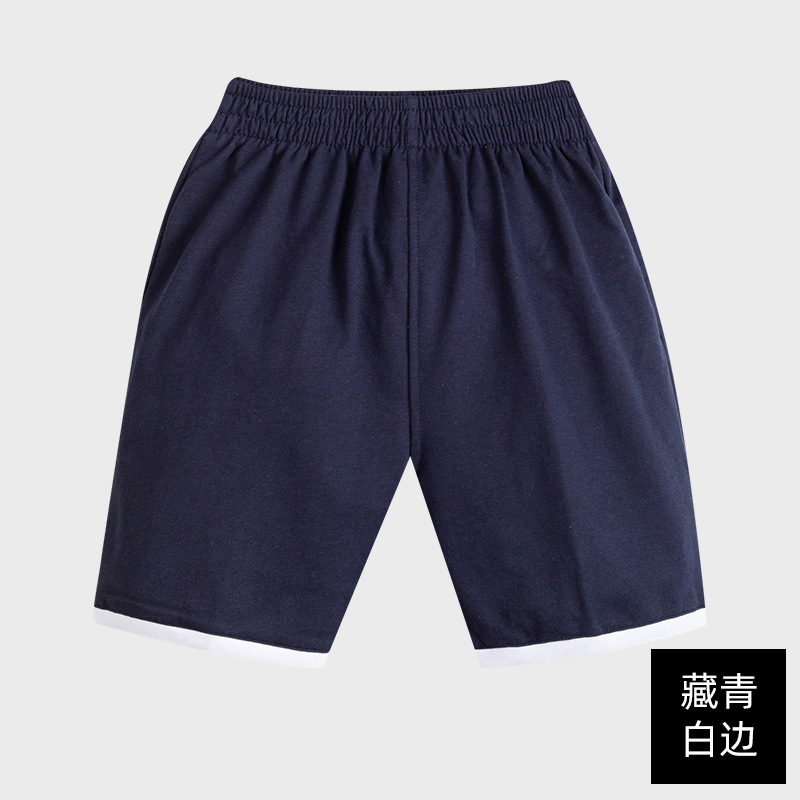 Summer school uniform and class uniform for children, leisure sports pants for boys and big children, children's navy blue British shorts