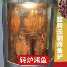 �S��ֱ�N�o�̿��~�t���D���~늟�a��850��������ľ̿ȼ�⿾�~�t