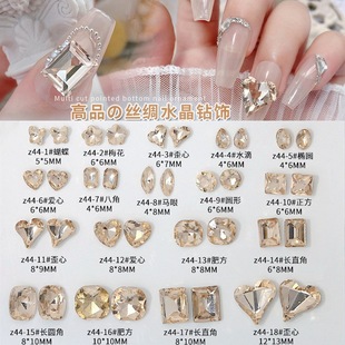 �������Lˮ��¿����׽z�I��Ʒ���ָ��荜\�㙉�������ı��Ƿʷ�