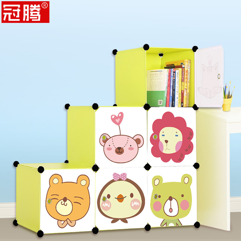 6 사다리꼴 과일 녹색