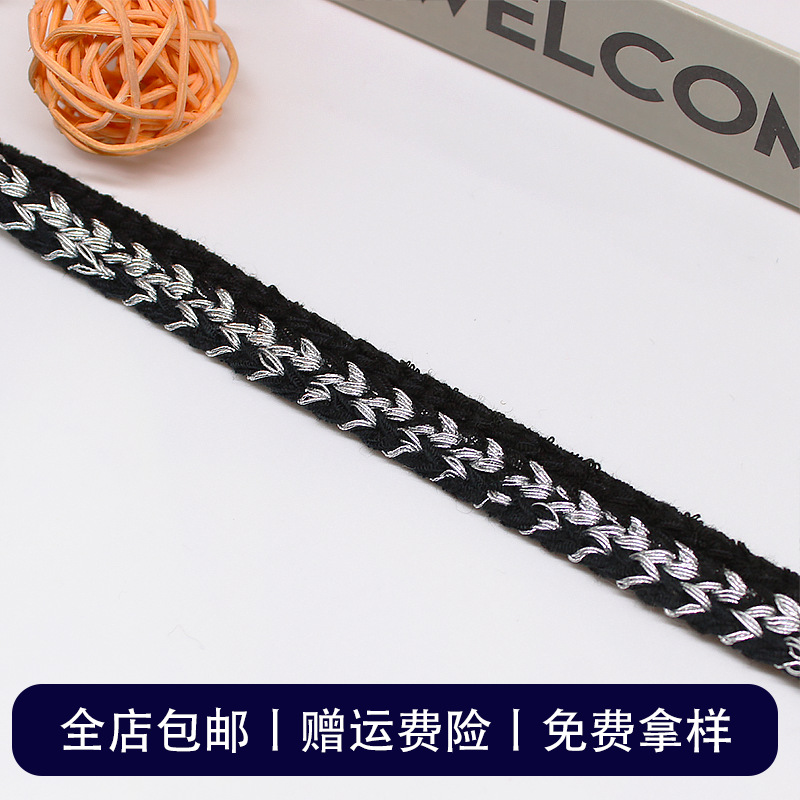 �¿�߻��� С����װ���� ��ɫ�������߹���1.4cm������