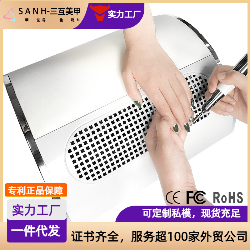40W aspiradora de uñas limpia polvo de uñas aspiradora de polvo tres ventiladores herramientas de belleza diseño de tres ventiladores