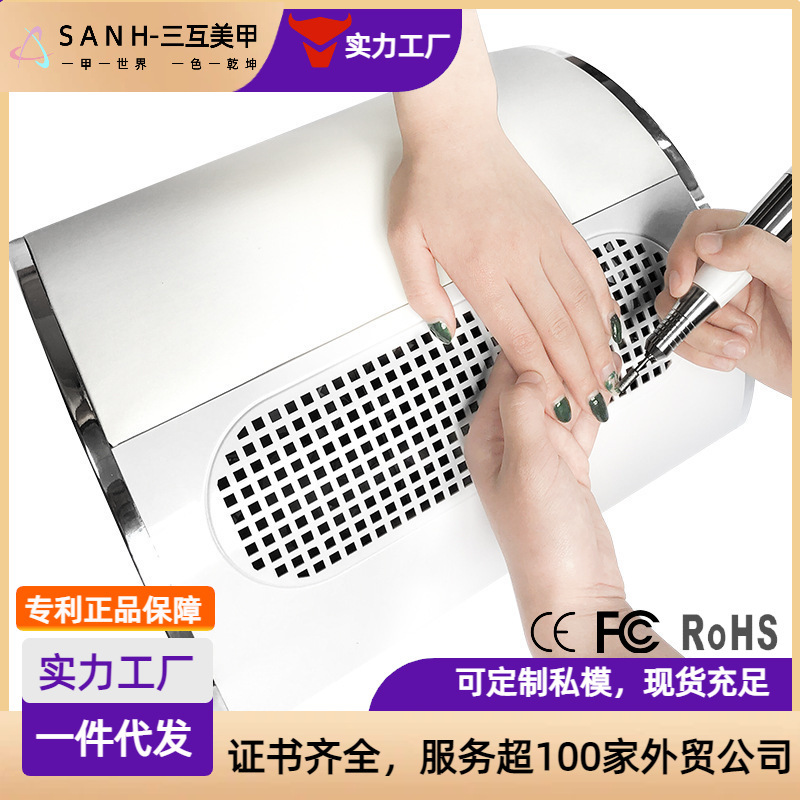 40W Nail Dust Collector Vacuum Cleaner for Nail Dust Removal with Three Fans, Beauty Tool with Three Designs, Multifunctional