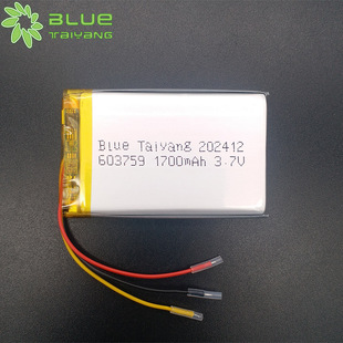 ����603759 1700mAh 3.7V�ۺ����늳����W����~���{������