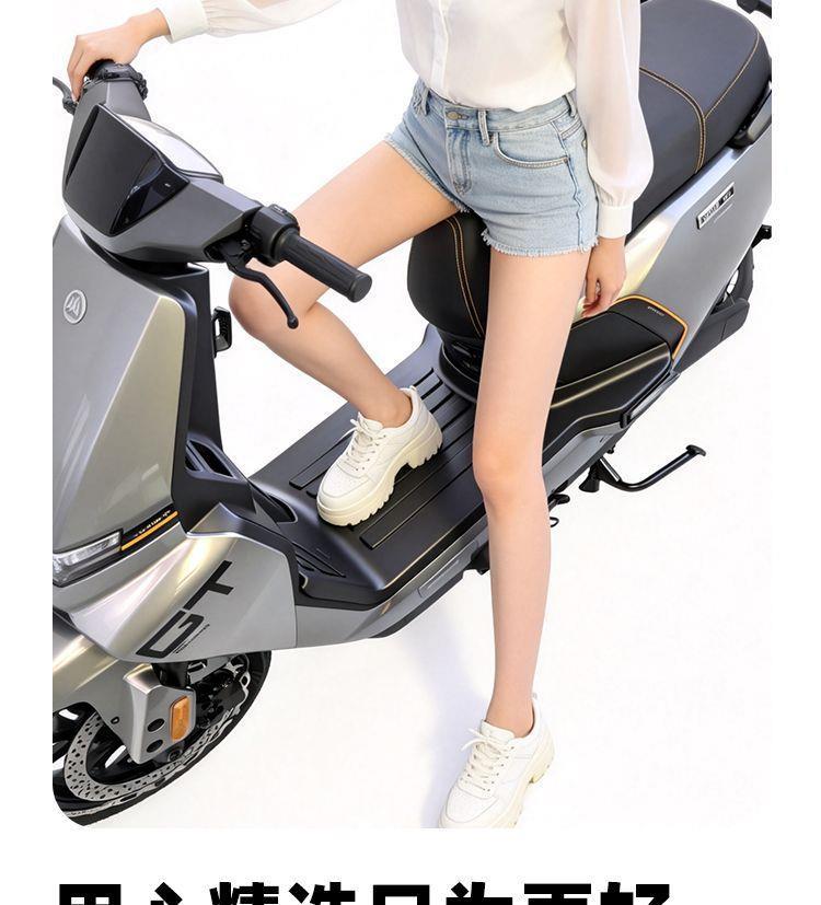 Suitable for Yadi electric vehicle GuanNeng S White Shark 90II/70L-H full-cover pedal mat second-generation TPE foot mat modification