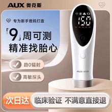 W˹̥ăxЋD̥ıOoxЋD̥Ӌ̥ؐzy羳yʽ