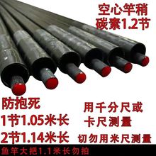 �L��̨ី��~���九90�����L���ĸ��������ӹ̸ͼ�4H5H6H̨ី���