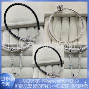 �˼Ҽ��yS925Ƥ�K��ɫ����Ƥ�ﺆ�s�r�����Ů��ͨ���C�������Ʒ