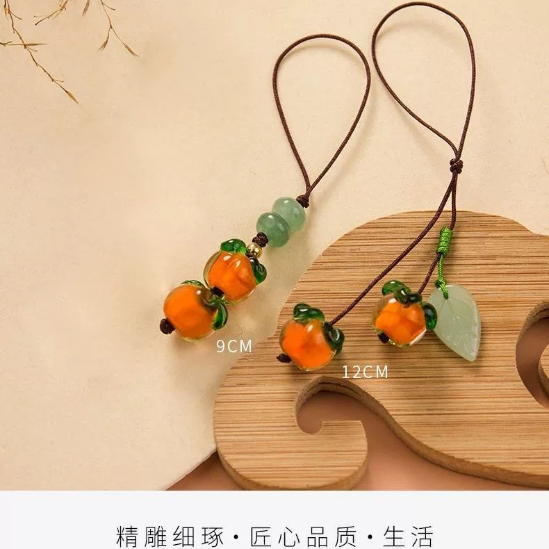 Все идет хорошо, глазурованный ремешок для мобильного телефона с хурмой, подвеска для ключей в виде листа хурмы в ретро-китайском стиле, ювелирные изделия
