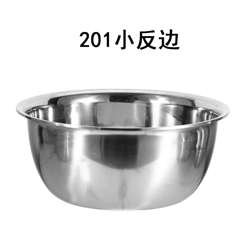 Guan 嶉 阍 阍 阍 阍 阍
