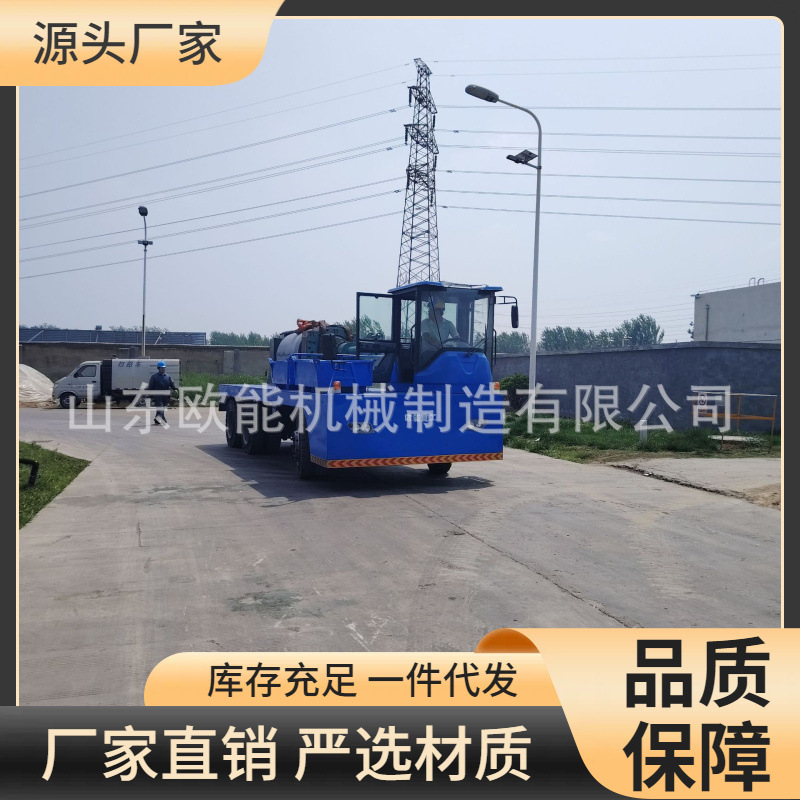 电动平板车 厂内重型搬运车 大吨位平板运输车 车间仓库周转车