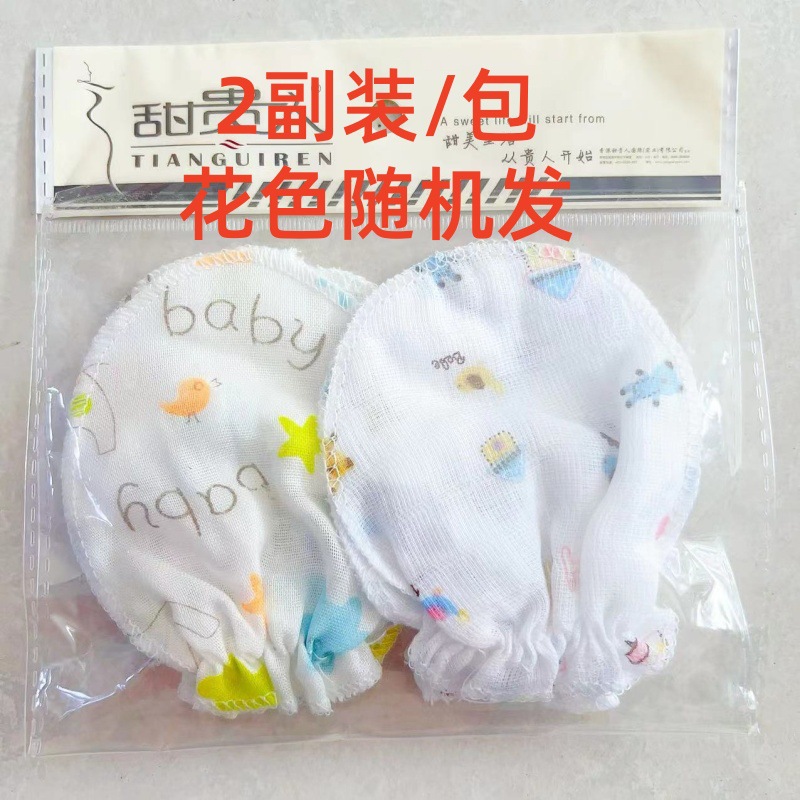 微信图片_20240827141106_副本