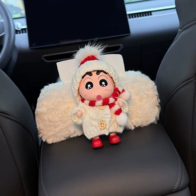 Shin-Chan 2026 New Model Car: Car tissue box/set