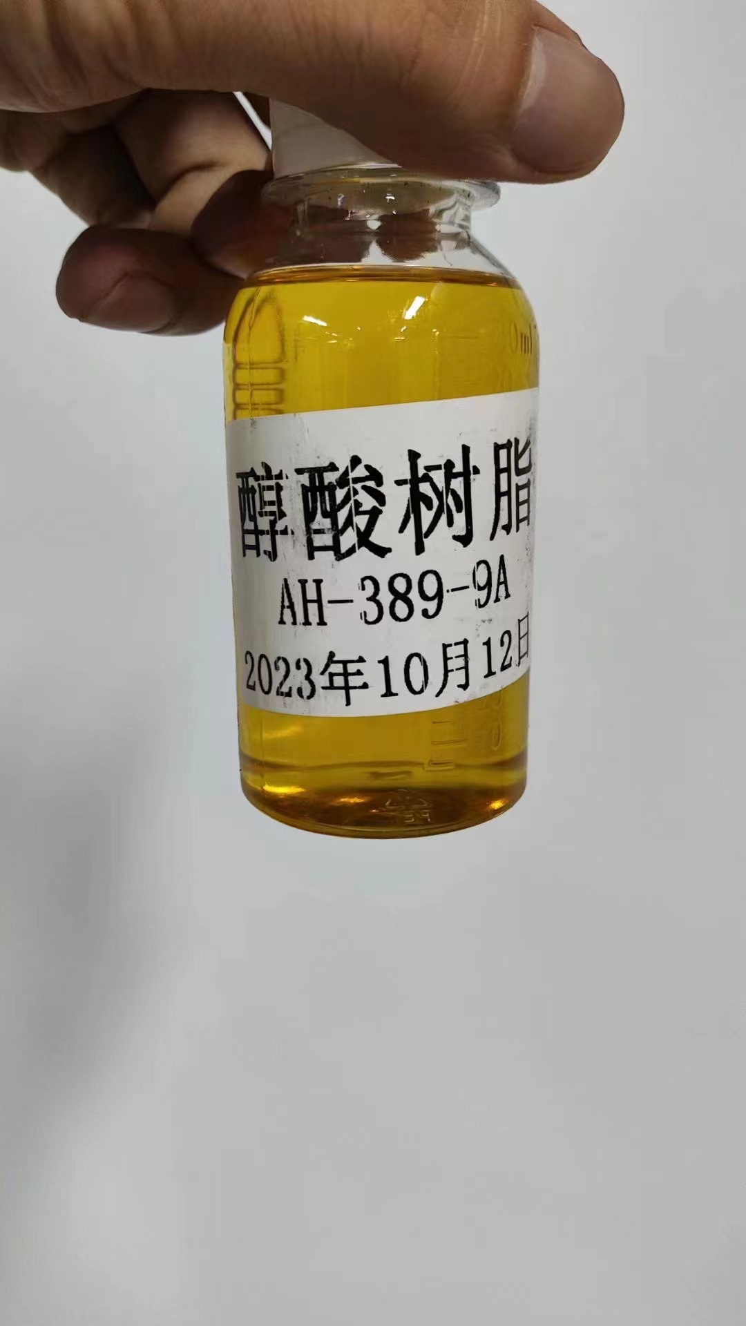 ee71628023e6646ea6d9b132005e89