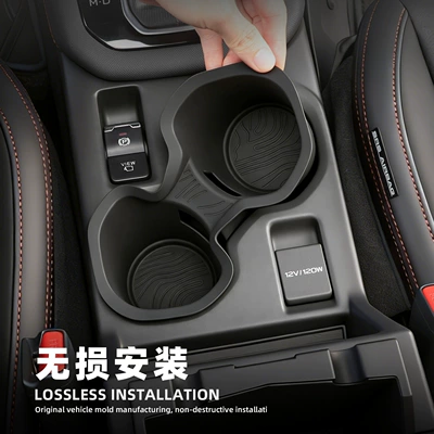 Cup Holder Car Storage – Car cup holder/beverage holder