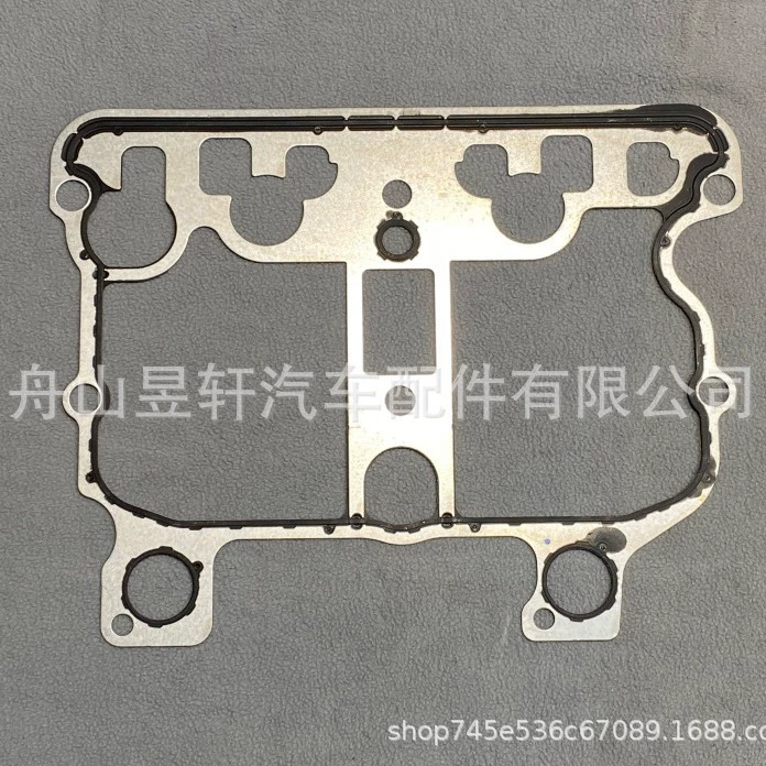 Поставка производителя: GASKET N14 4058981