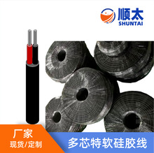 ����4330��ܛ���z�� 12#14#16#18#20#22#24#26#28# 2о�����z늾�