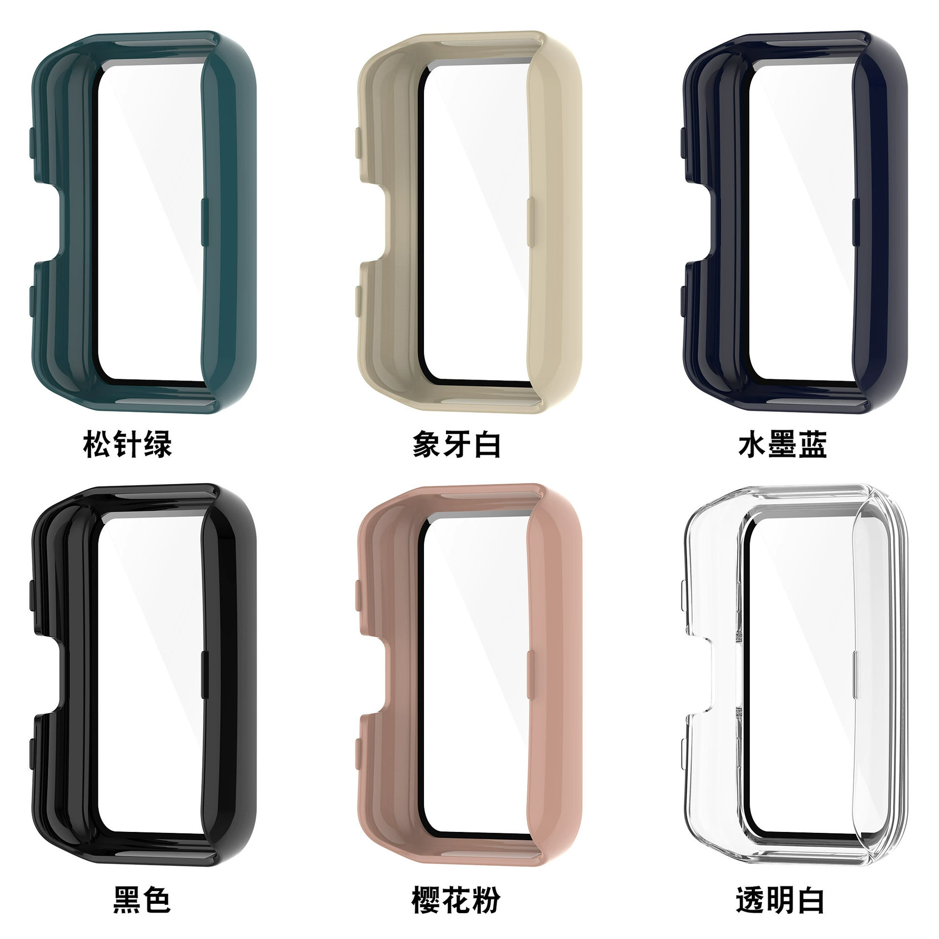 Huawei, watch, protective case