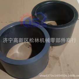 挖掘机配件   各种型号齐全   PC1250-8衬套  21N-70-34180