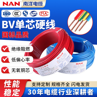 BV늾�4ƽ���ιɼ��~оӲ����о���ׇ���������|���b���Ì���