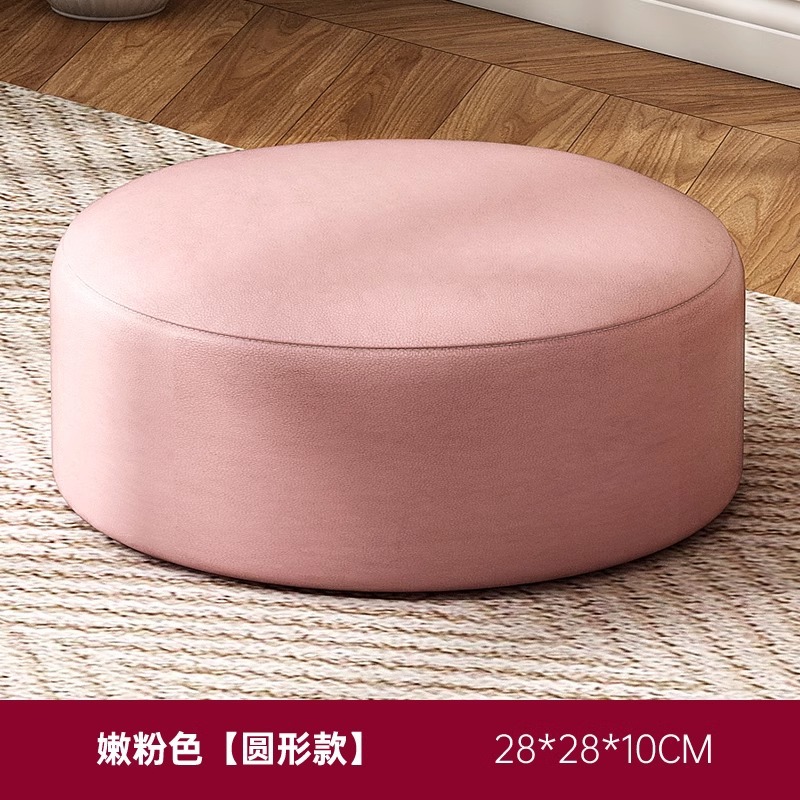 Taburete pequeño, taburete doméstico, taburete de sala de estar, taburete de sofá, taburete de mesa de té, taburete bajo, muelle de asiento, taburete bajo, ventana flotante, taburete pequeño