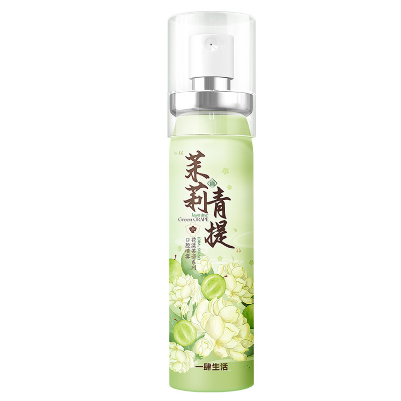 厂家直销代发花漾茶语口腔喷雾随身携带持久留香清新口腔喷雾|undefined
